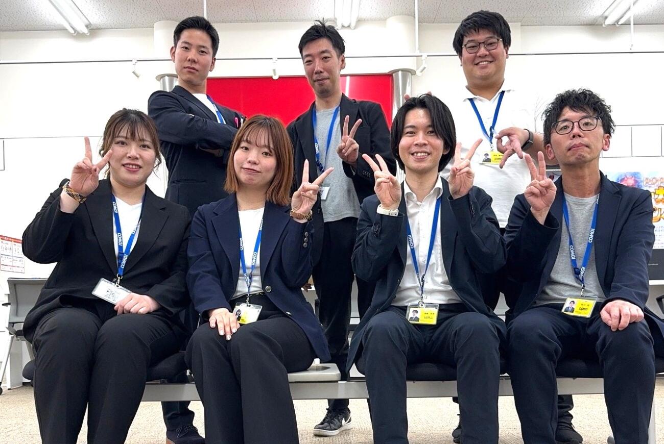 COMG!上越店 店舗販売スタッフ【経験者枠】正社員