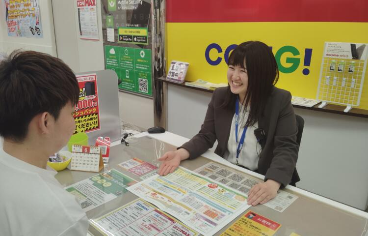 コンサルタント(経験者)