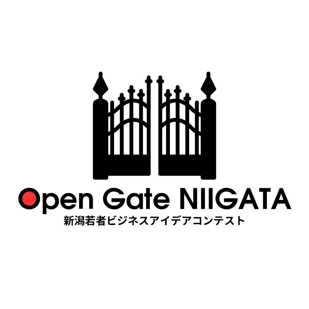 「Open Gate NIIGATA 2025」若者の挑戦を応援します
