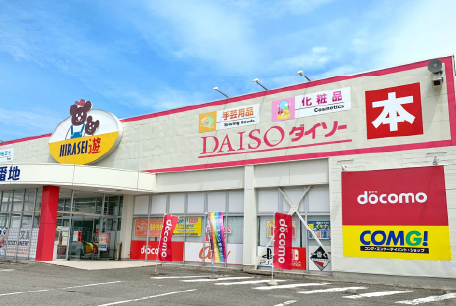 【公式】コミュニケーションゲート採用サイト | OPEN YOUR GATE 〜あなたの一歩が、世界を変える〜